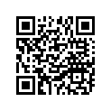 94212-18188-00 Камера Резиновая