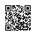 94214-15223-00 Камера Резиновая