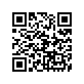94230-18084-00 Камера Резиновая