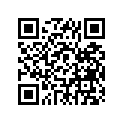 94230-18260-00 Камера Резиновая