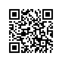 94330-16058-00 BAND, RIM