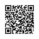 94890-04144-00 Цепь приводная