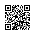 99999-04125-00 Траверса Руля
