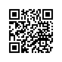 9Y582-51115 Chain (Did428hg-116Ll) (5HP6)