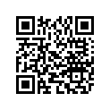 AP8206358 Circlip