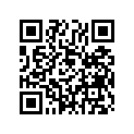 B5H-E2577-02-00 HOSE 2