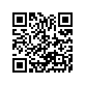 D8332-1104A-000 E ring