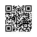 F0V-U41DB-01-00 LABEL, WARNING BAT