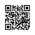 F1T-U149C-00-00 CABLE,REVERSE