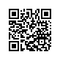 HQV170045INT Notepad