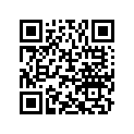 M5243222 R.H. Extension