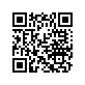 S9452052000 Circlip