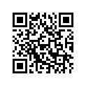T1130237 Shim, Tappet 2.375