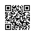T1130247 Shim, Tappet 2.475