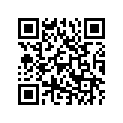 T1130257 Shim, Tappet 2.575