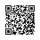 T1290603 Sensor, Water Temp