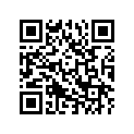 T2080725 Detent Ball