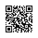 T3500044 'e' Clip
