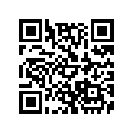 V9451019000 Circlip