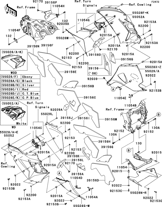 Cowling lowers(1/2)