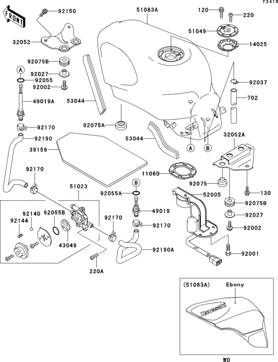 Fuel tank(1/2)