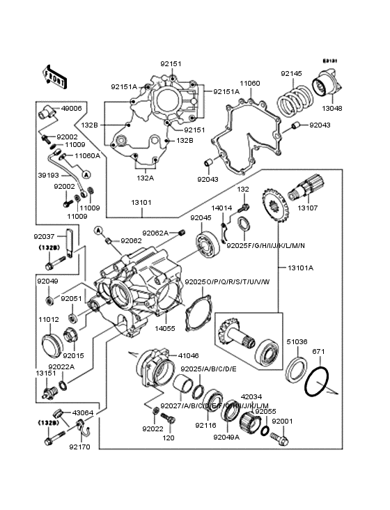 VN1500 フロントベベルギヤ