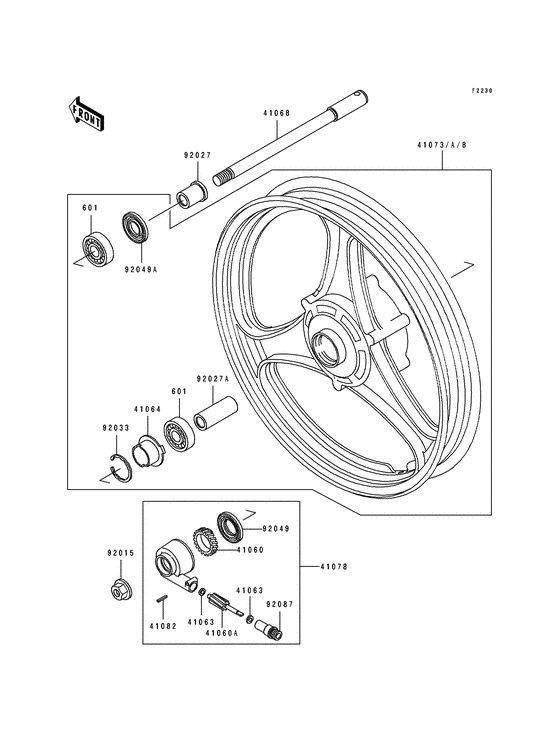 Transom + tube