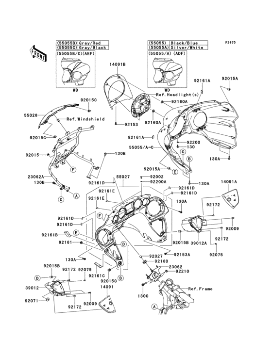 Cowling(1/2)