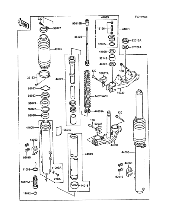 Front fork(1/2)