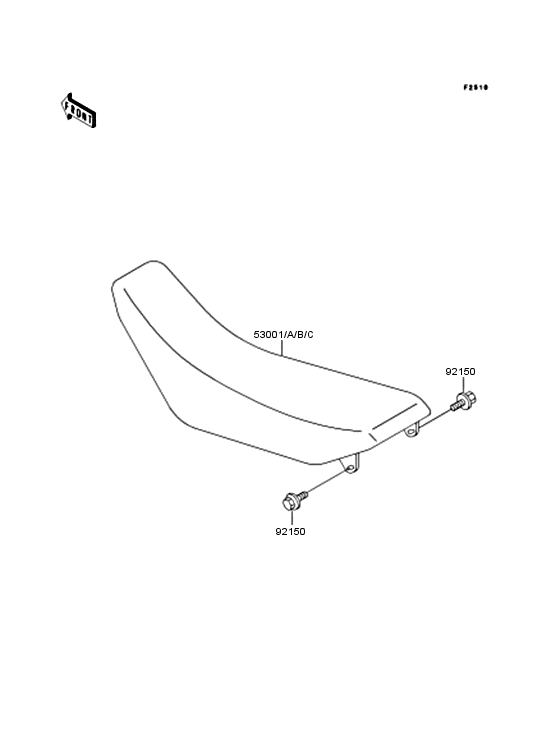 KX125 Сиденье
