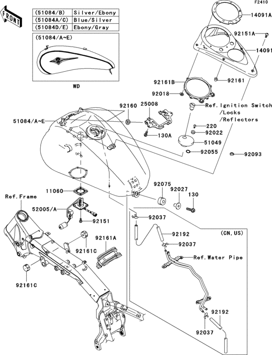 Fuel tank(1/2)