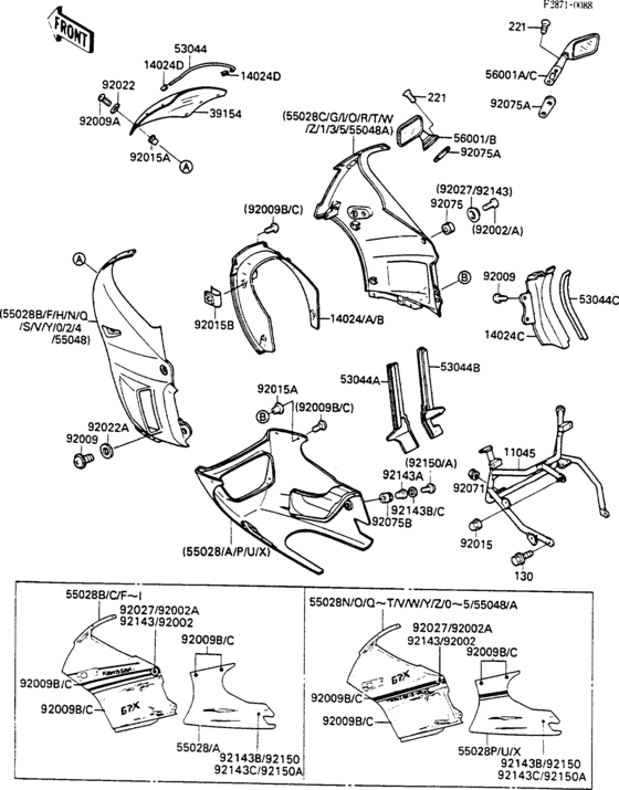 Cowling(1/4)(zx600-c1)