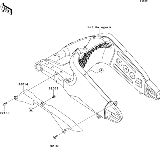 ZX600 Крышка цепи привода