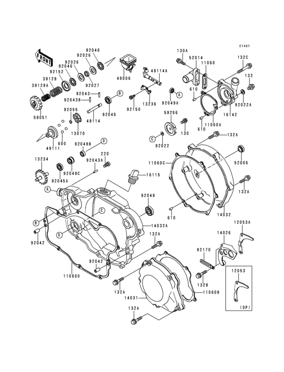 Engine cover(s)(1/2)
