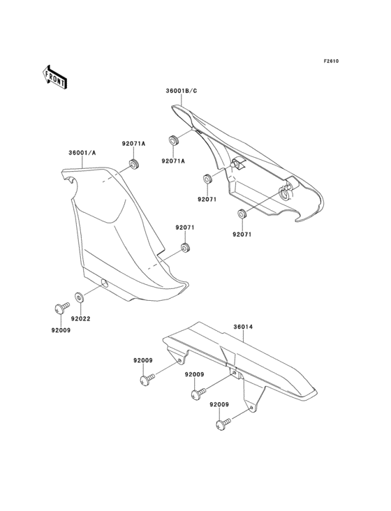 VN250 Боковые обтекатели