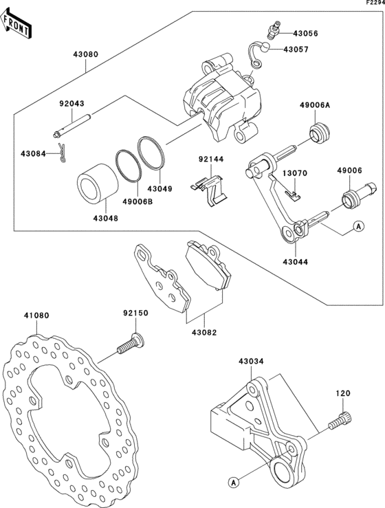 ZX600 Задний тормоз