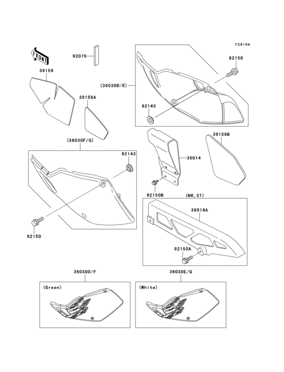 Side covers/chain cover(klx250-e3)