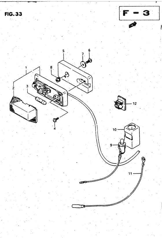 Trunk lamp
