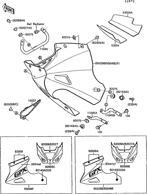 EX250 Обтекатель нижний