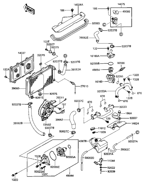Радиатор /fan/water pump