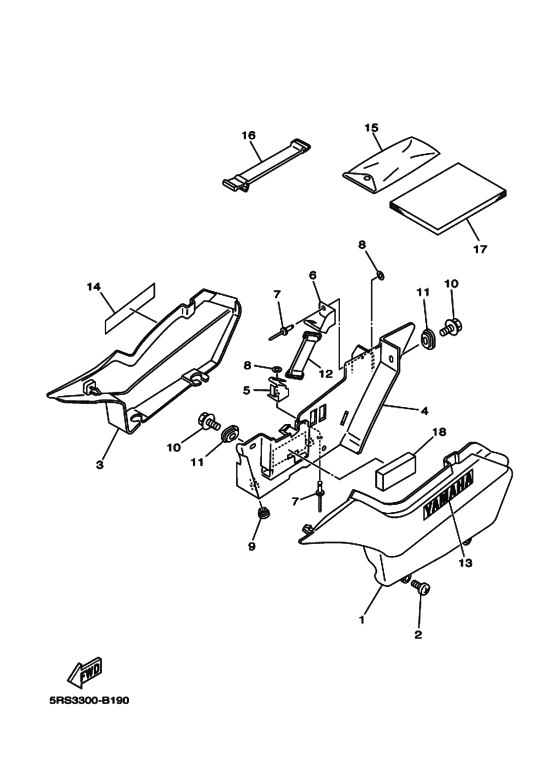 TW125 Боковая крышка