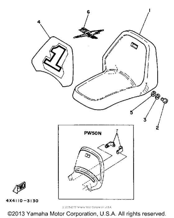 PW50N Переднее крыло