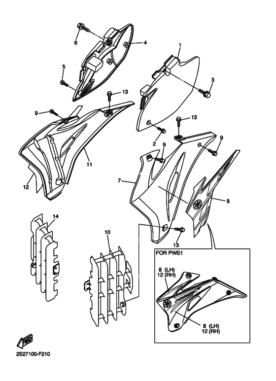  Боковая крышка