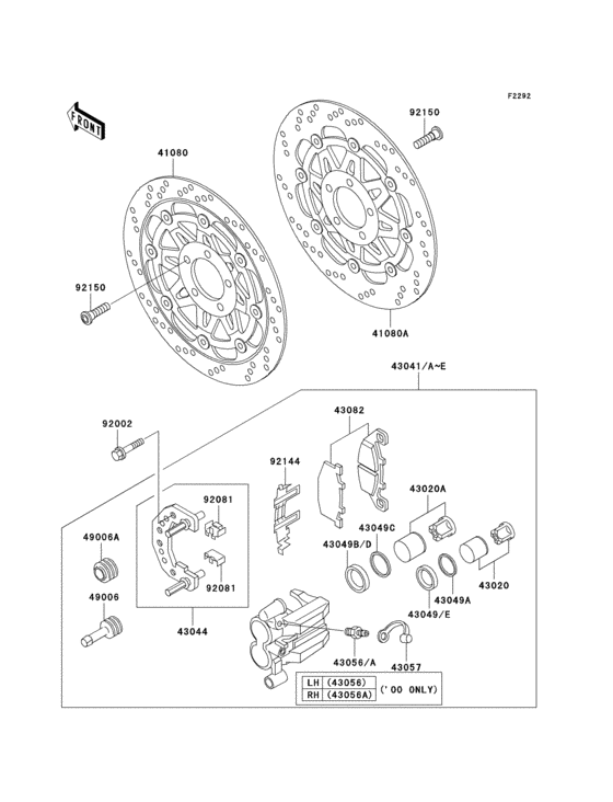 Front brake(zg1000-a15-a18)