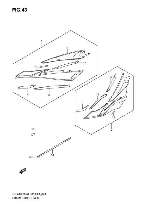 GSX-R750 Frame side cover