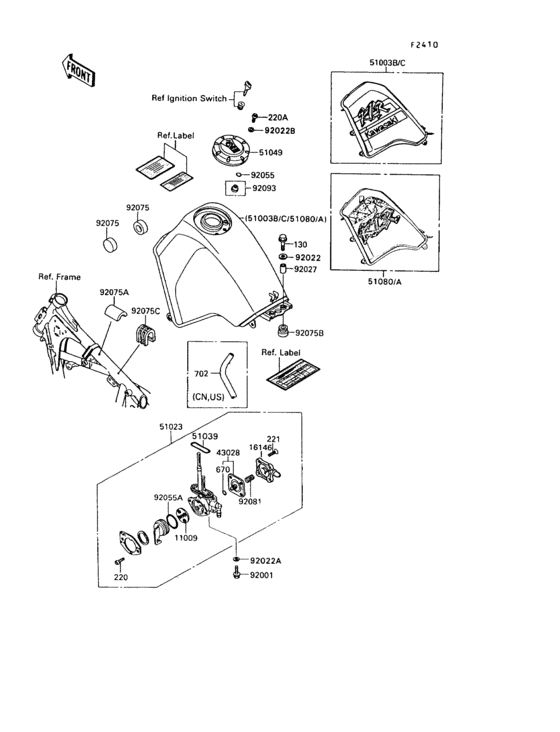 Fuel tank(1/2)