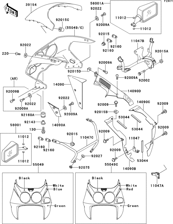 Cowling(1/2)(zx750-m1)