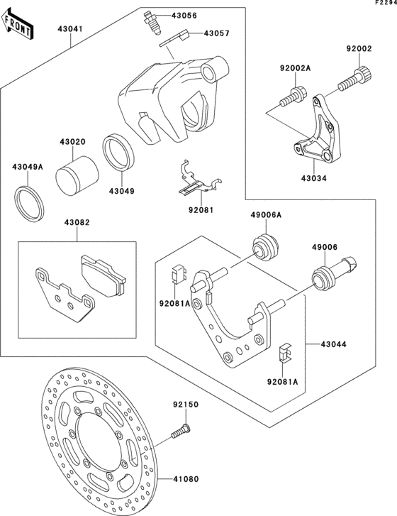 Rear brake(vn1500-g1/g1a/g2a)