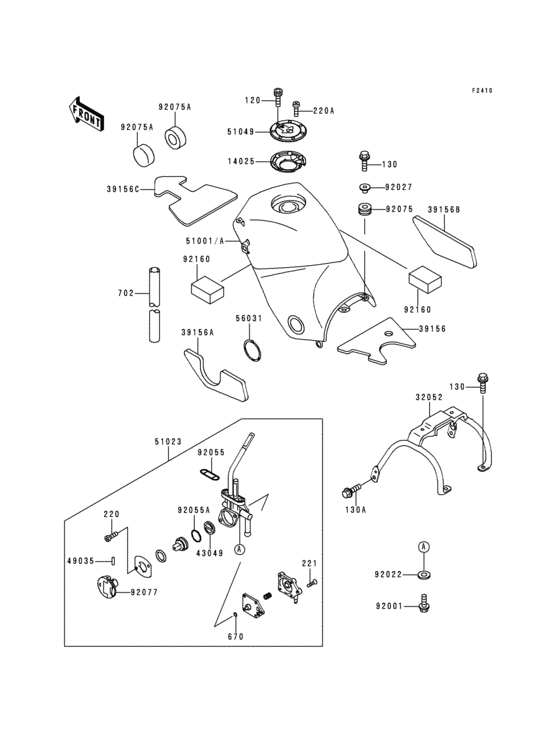 Fuel tank(1/2)
