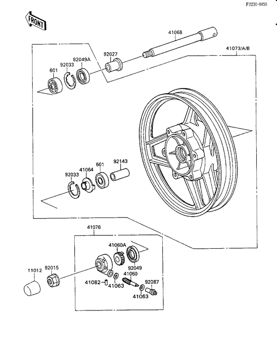 Transom + tube
